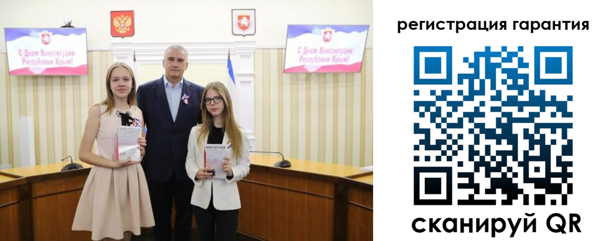 где прописаться в Костромской области